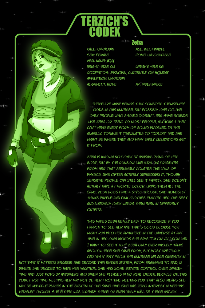 Zeba | EX DYNAMIS CHAOS